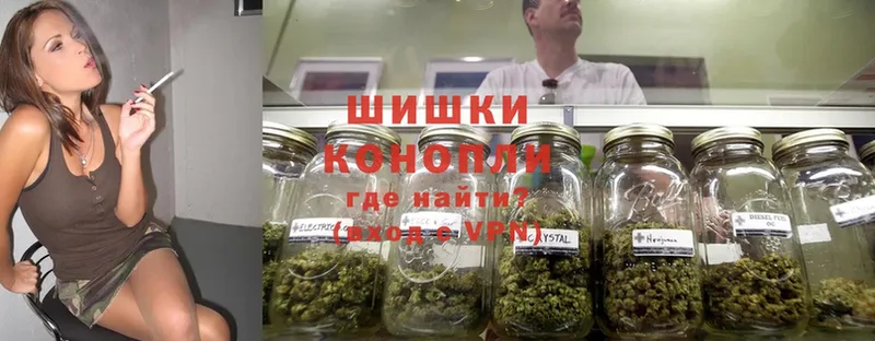 Конопля LSD WEED  hydra сайт  Касли 